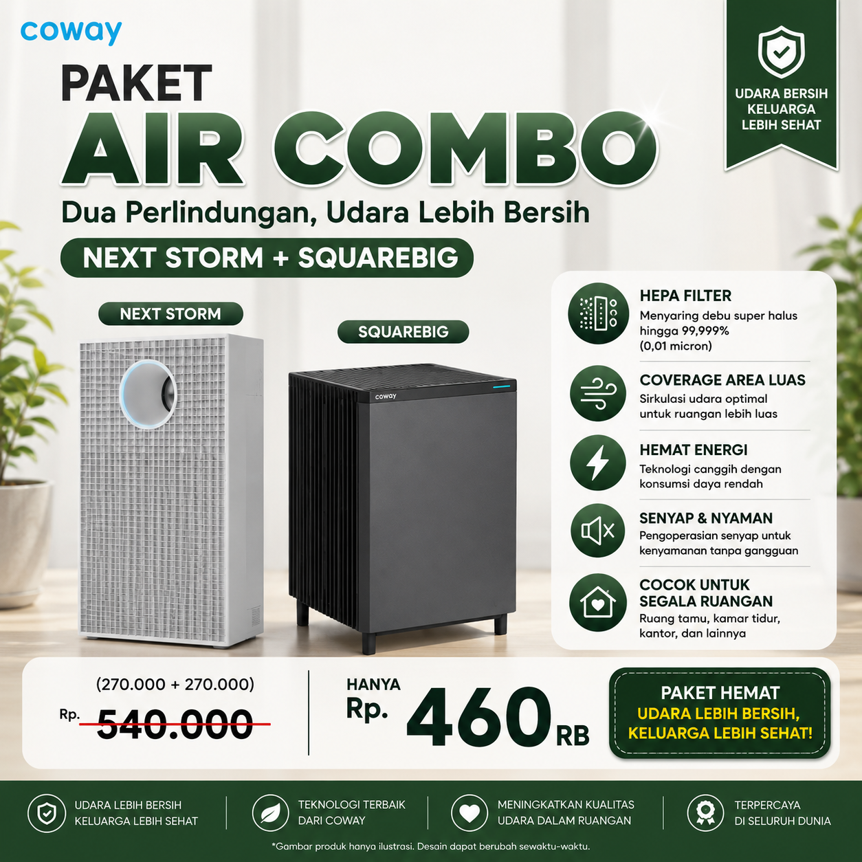 Air Combo Next Storm + SquareBig