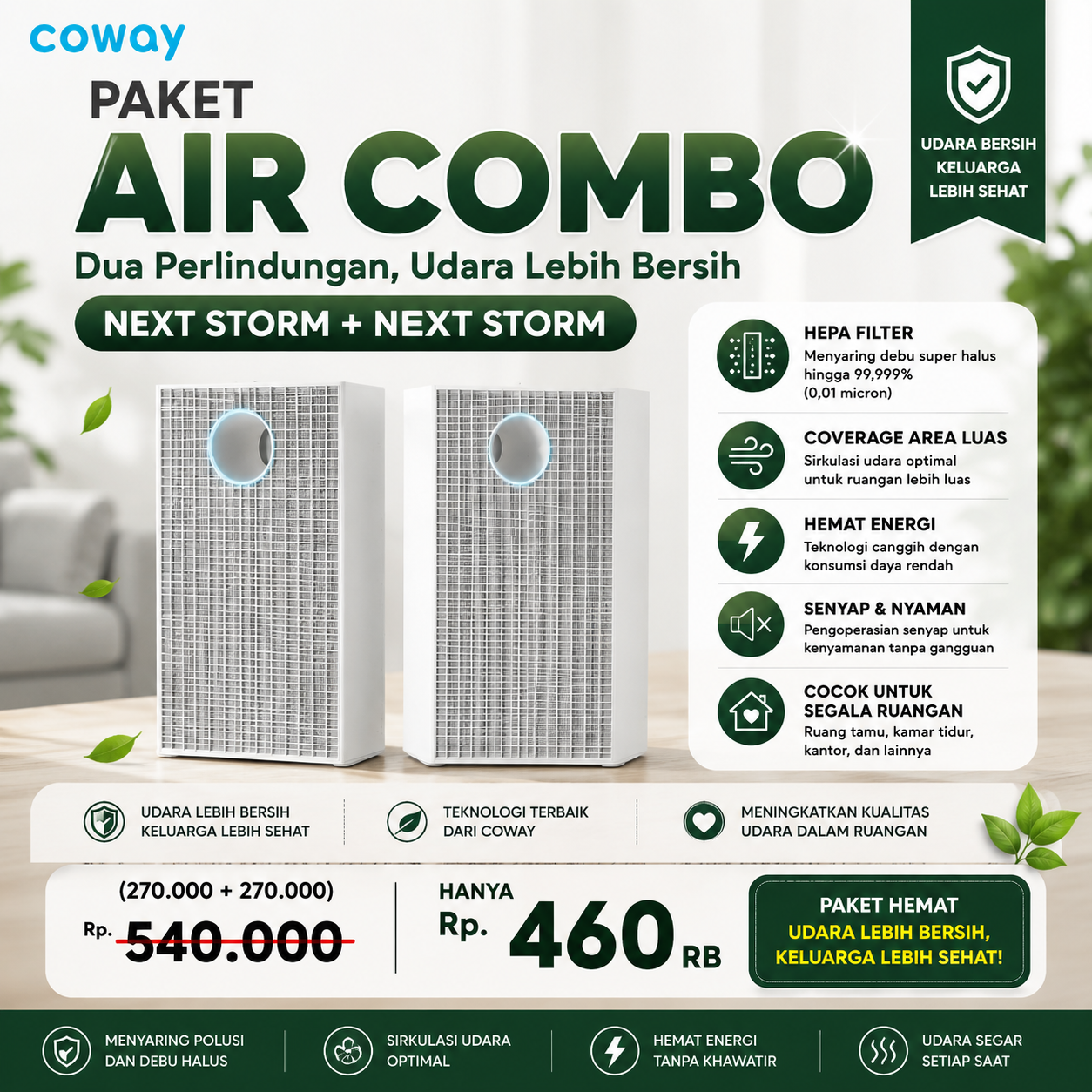 Air Combo Next Storm