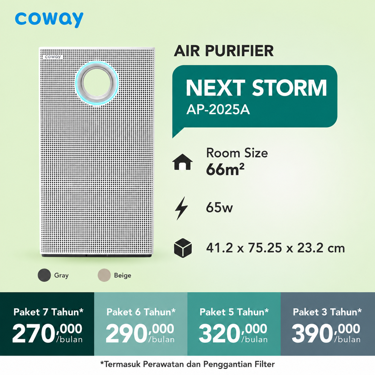 Next Storm AP-2025A